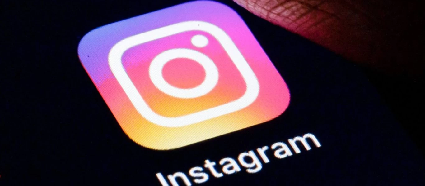 Instagram: Μετά από 10 χρόνια προχωράει σε μία μεγάλη αλλαγή - Τι θα δουν οι χρήστες